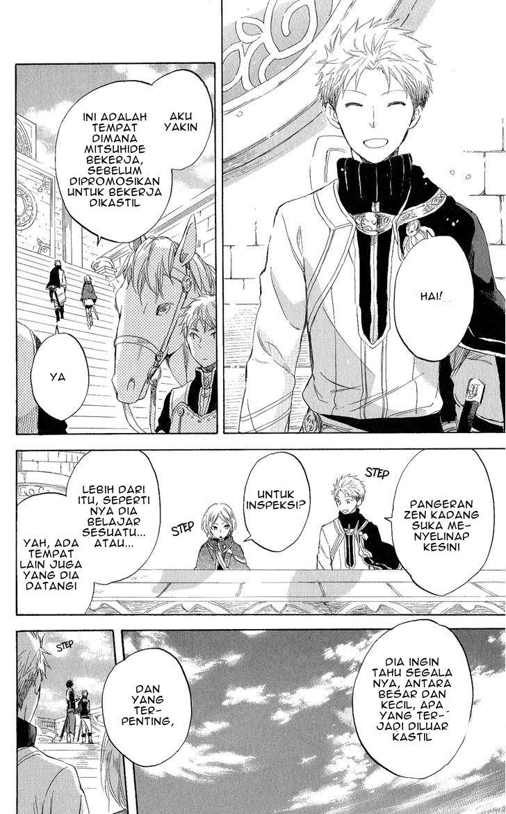 Akagami no Shirayuki-hime Chapter 43 - halaman 9