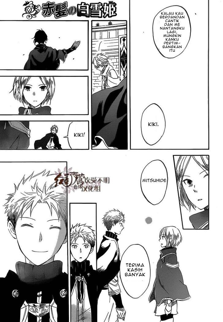Akagami no Shirayuki-hime Chapter 44 - halaman 10