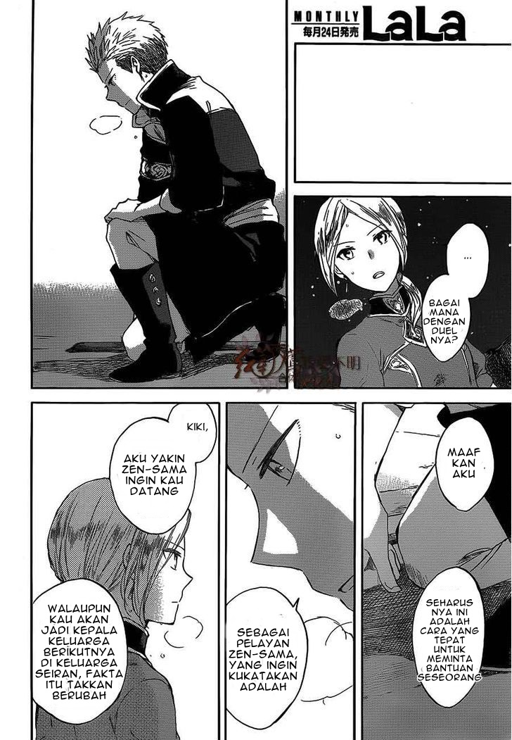 Akagami no Shirayuki-hime Chapter 44 - halaman 19