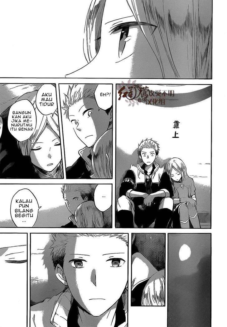Akagami no Shirayuki-hime Chapter 44 - halaman 22