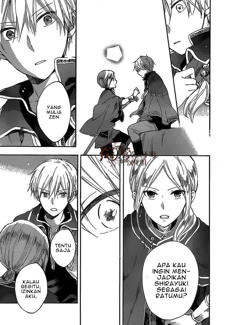 Akagami no Shirayuki-hime Chapter 44 - halaman 24