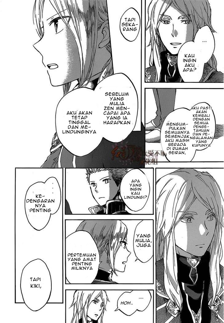 Akagami no Shirayuki-hime Chapter 44 - halaman 27