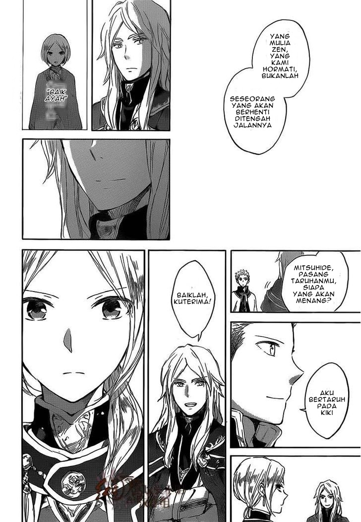 Akagami no Shirayuki-hime Chapter 44 - halaman 29