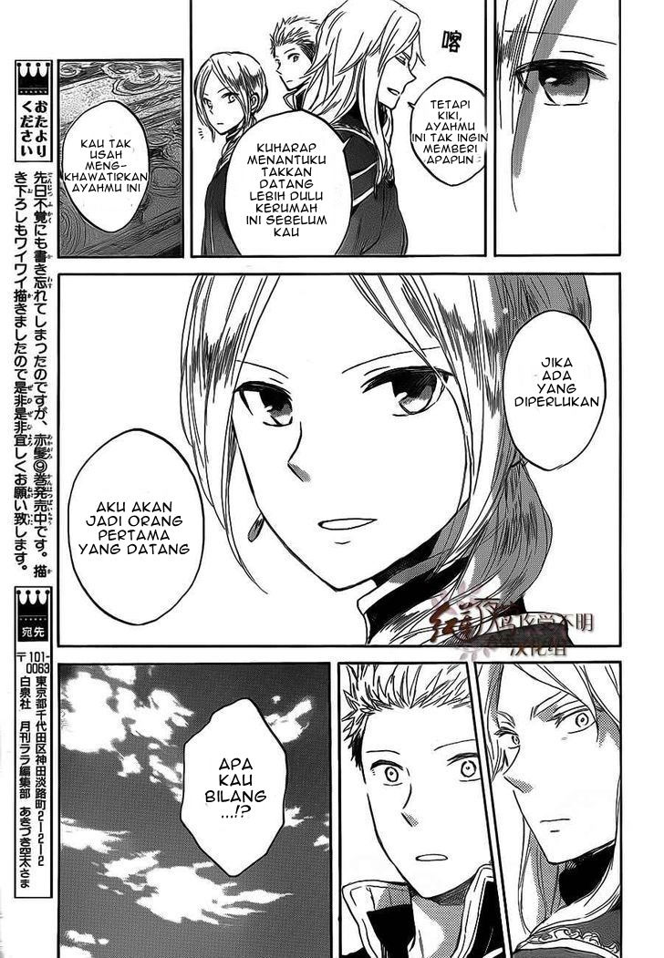 Akagami no Shirayuki-hime Chapter 44 - halaman 30