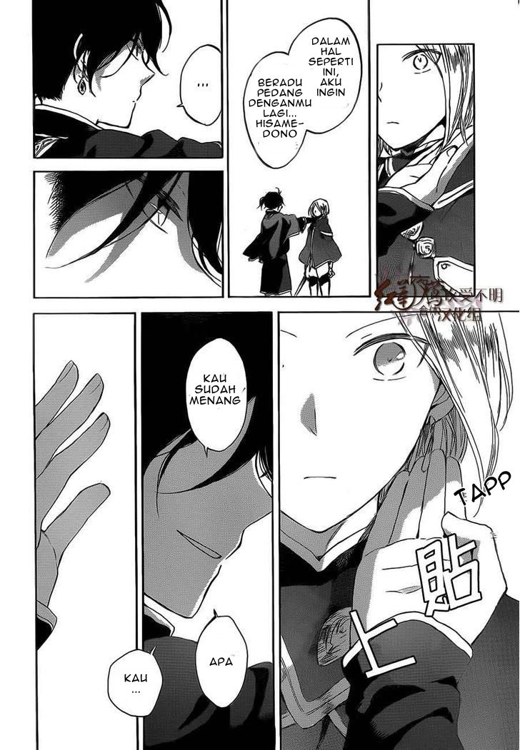 Akagami no Shirayuki-hime Chapter 44 - halaman 9