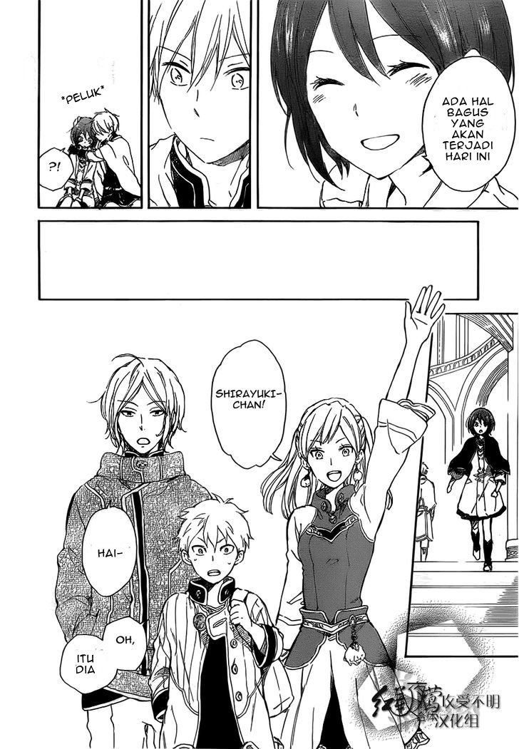 Akagami no Shirayuki-hime Chapter 45 - halaman 10