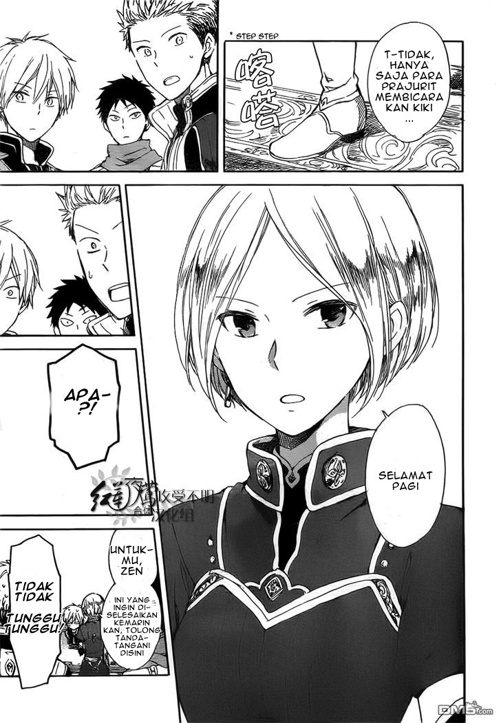Akagami no Shirayuki-hime Chapter 45 - halaman 13