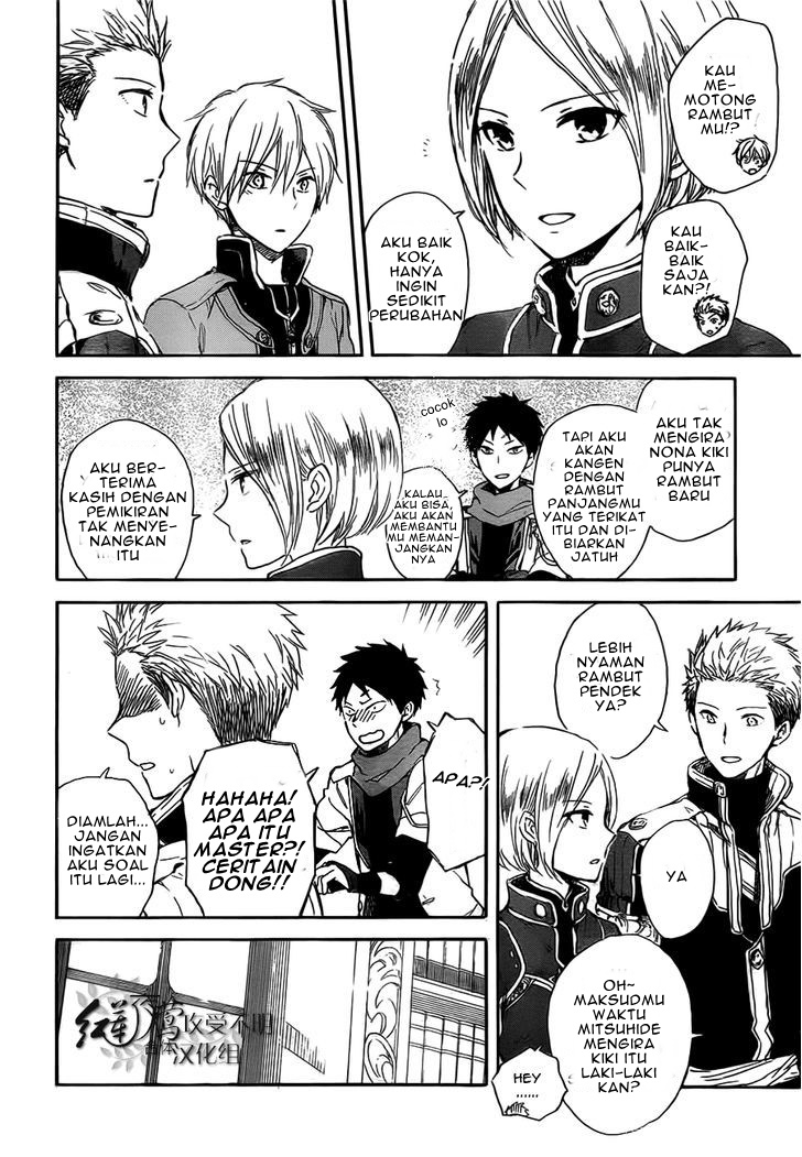 Akagami no Shirayuki-hime Chapter 45 - halaman 14