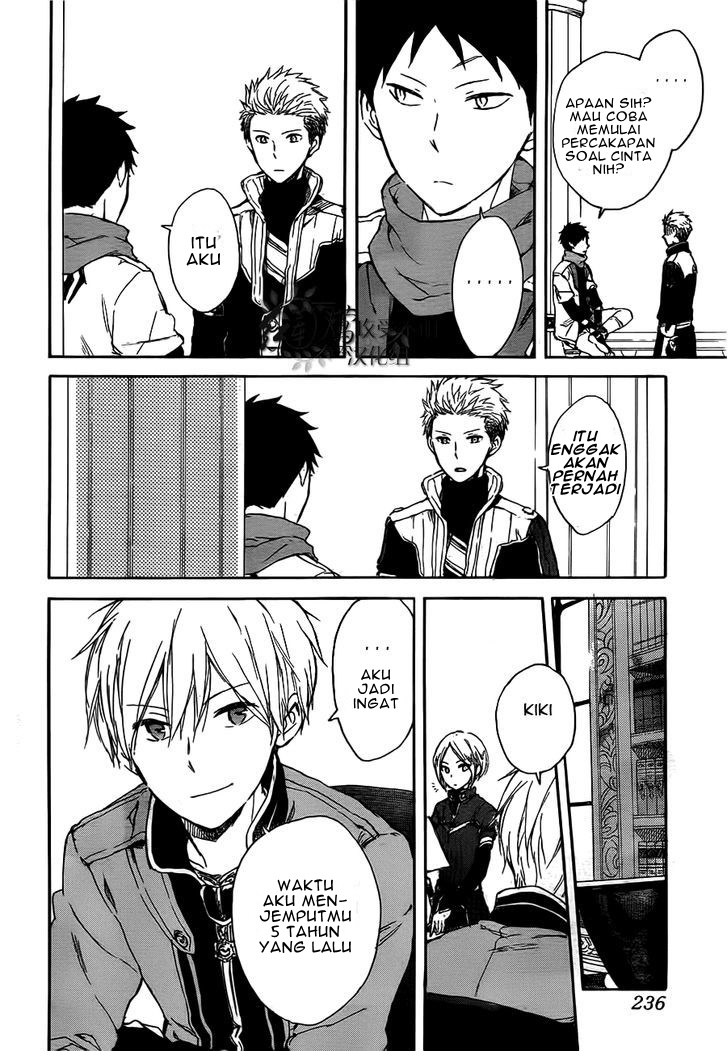 Akagami no Shirayuki-hime Chapter 45 - halaman 16