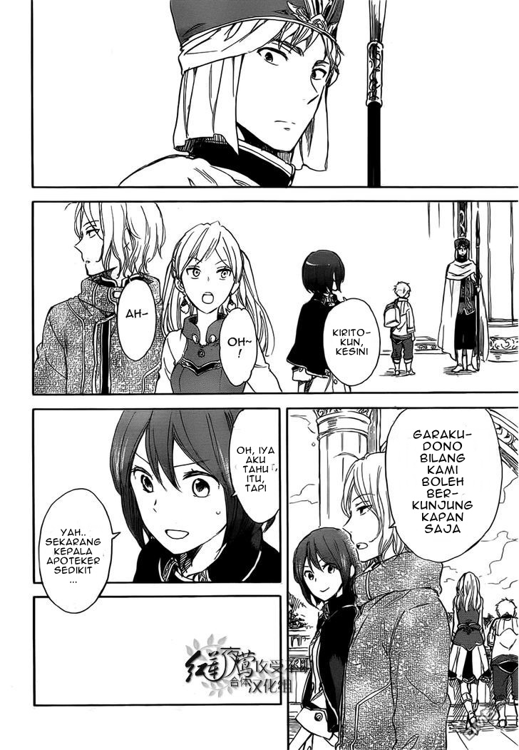 Akagami no Shirayuki-hime Chapter 45 - halaman 18