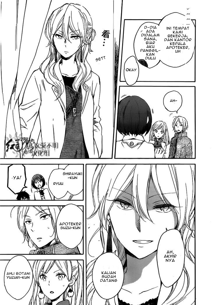 Akagami no Shirayuki-hime Chapter 45 - halaman 21
