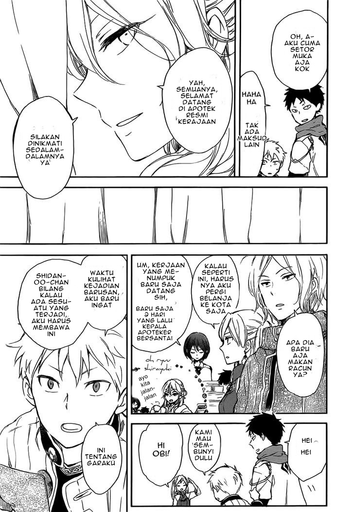Akagami no Shirayuki-hime Chapter 45 - halaman 23