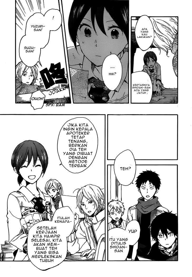 Akagami no Shirayuki-hime Chapter 45 - halaman 25