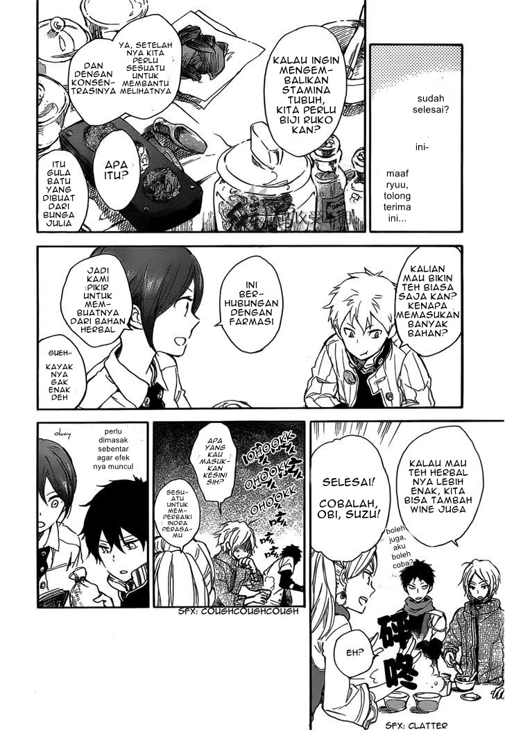 Akagami no Shirayuki-hime Chapter 45 - halaman 26