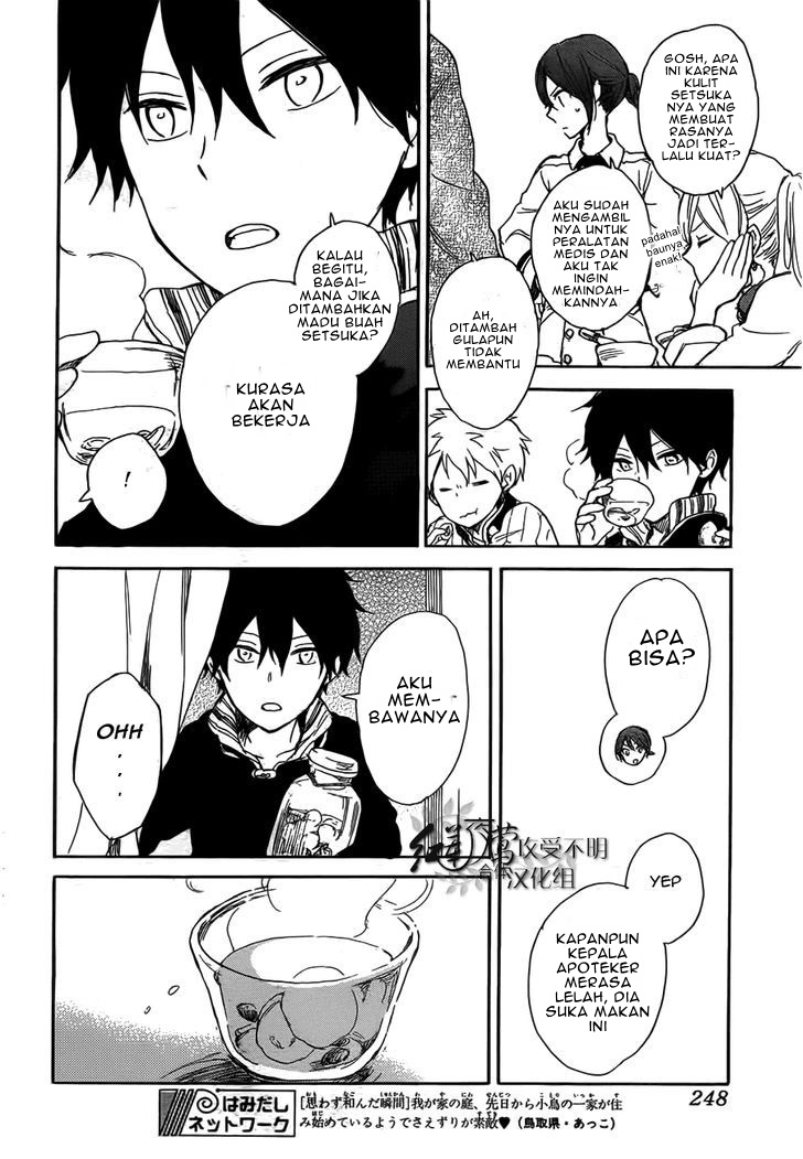 Akagami no Shirayuki-hime Chapter 45 - halaman 28
