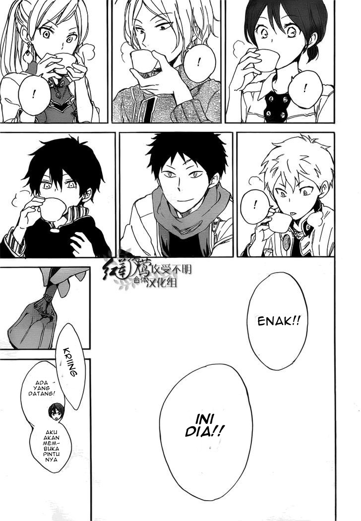 Akagami no Shirayuki-hime Chapter 45 - halaman 29
