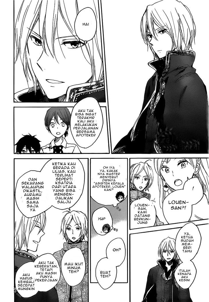 Akagami no Shirayuki-hime Chapter 45 - halaman 30