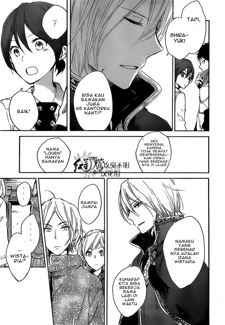 Akagami no Shirayuki-hime Chapter 45 - halaman 31