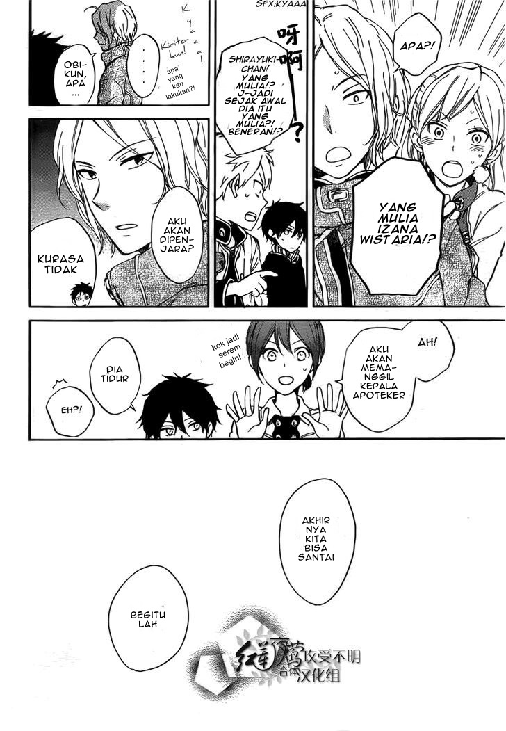 Akagami no Shirayuki-hime Chapter 45 - halaman 32