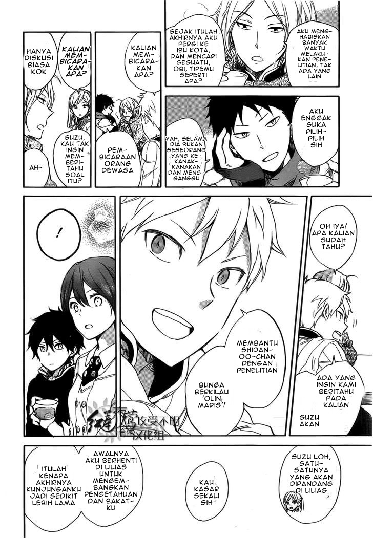 Akagami no Shirayuki-hime Chapter 45 - halaman 34
