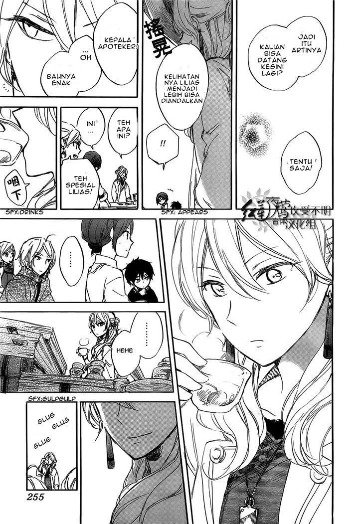 Akagami no Shirayuki-hime Chapter 45 - halaman 35