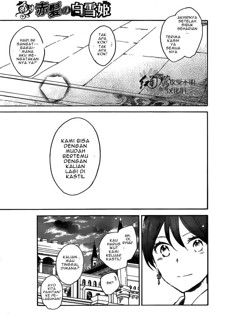Akagami no Shirayuki-hime Chapter 45 - halaman 37
