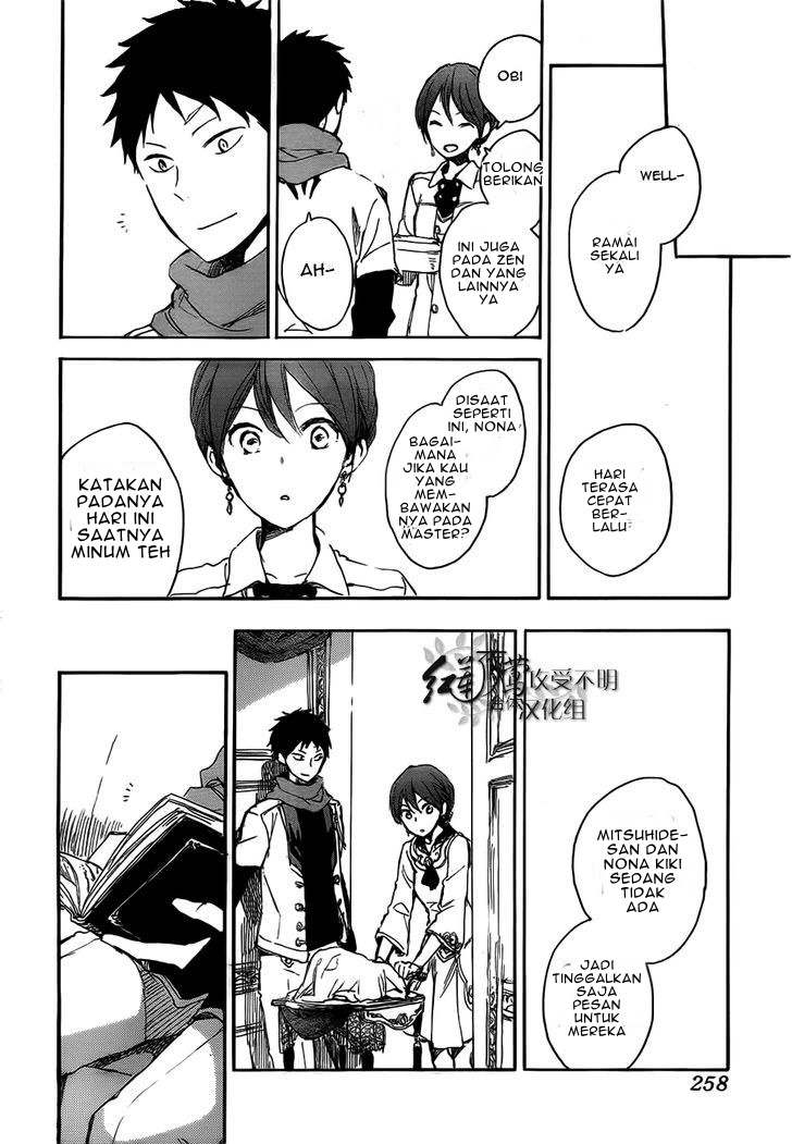 Akagami no Shirayuki-hime Chapter 45 - halaman 38