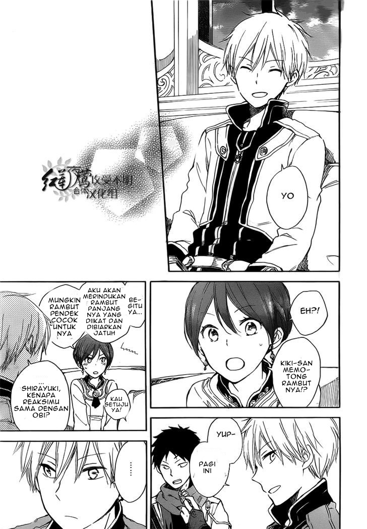 Akagami no Shirayuki-hime Chapter 45 - halaman 39