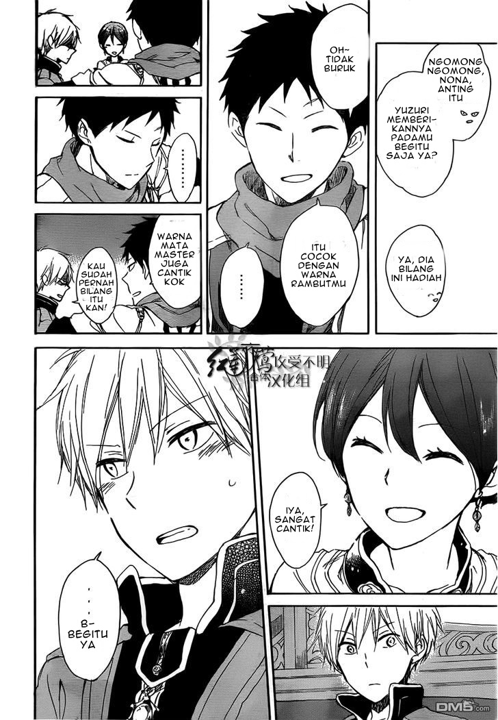 Akagami no Shirayuki-hime Chapter 45 - halaman 40