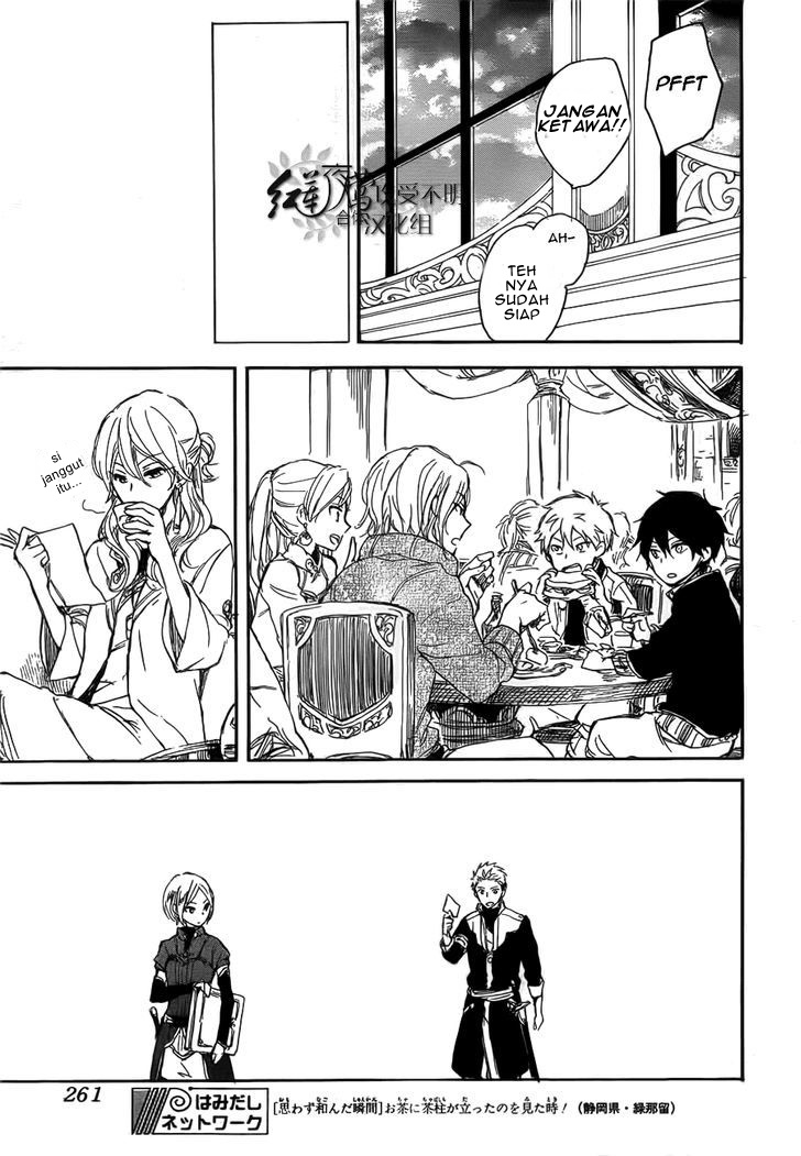 Akagami no Shirayuki-hime Chapter 45 - halaman 41
