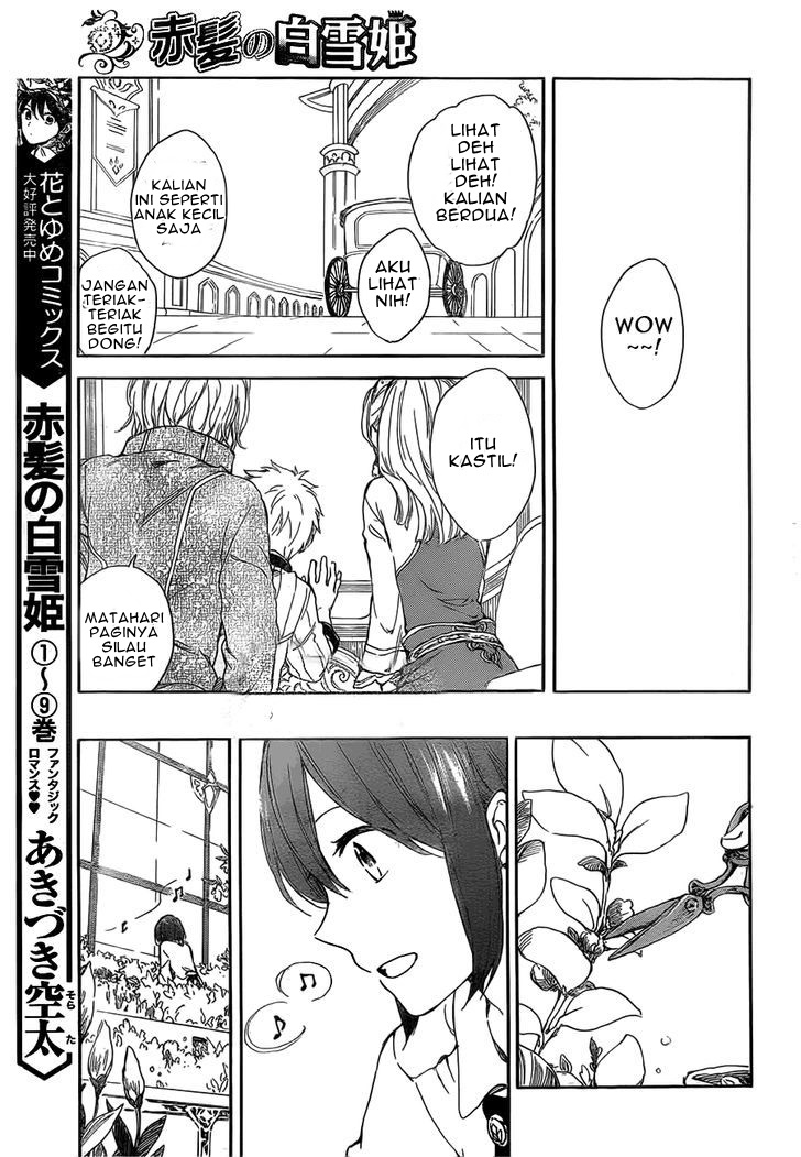 Akagami no Shirayuki-hime Chapter 45 - halaman 7
