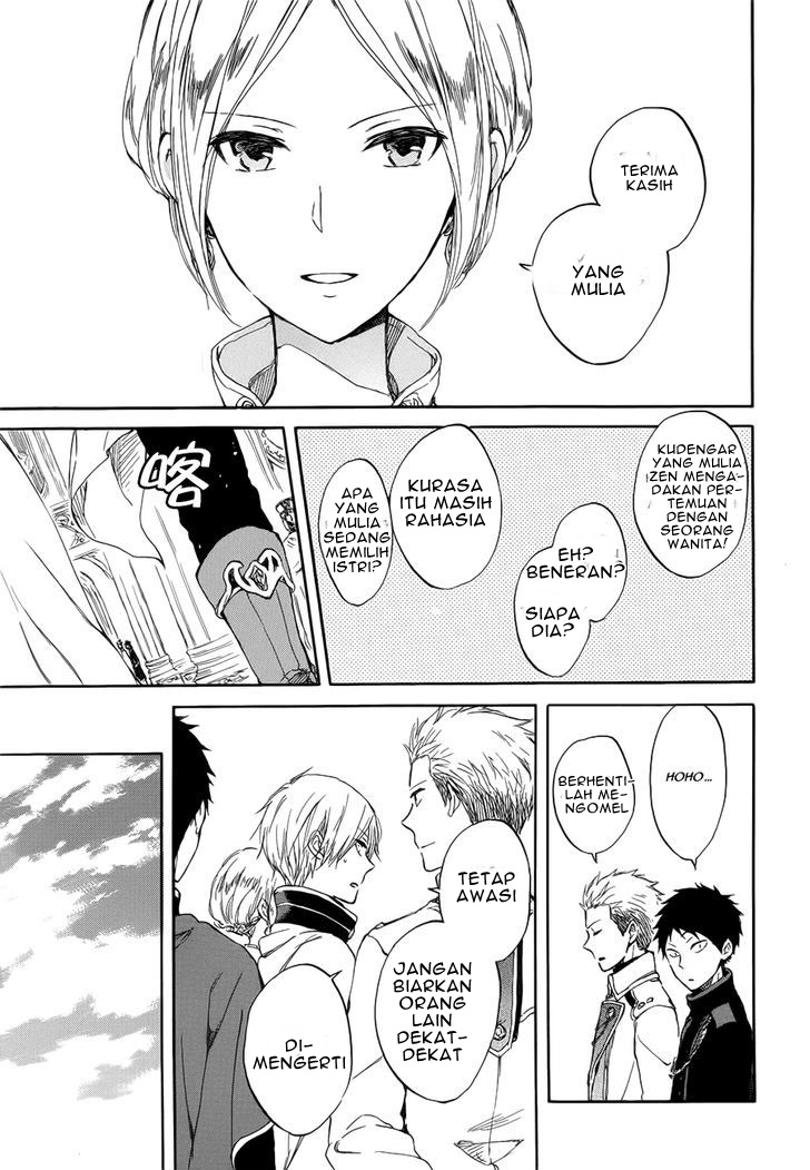 Akagami no Shirayuki-hime Chapter 46 - halaman 13