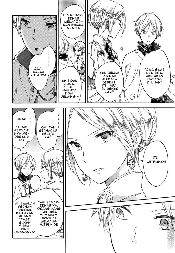 Akagami no Shirayuki-hime Chapter 46 - halaman 18