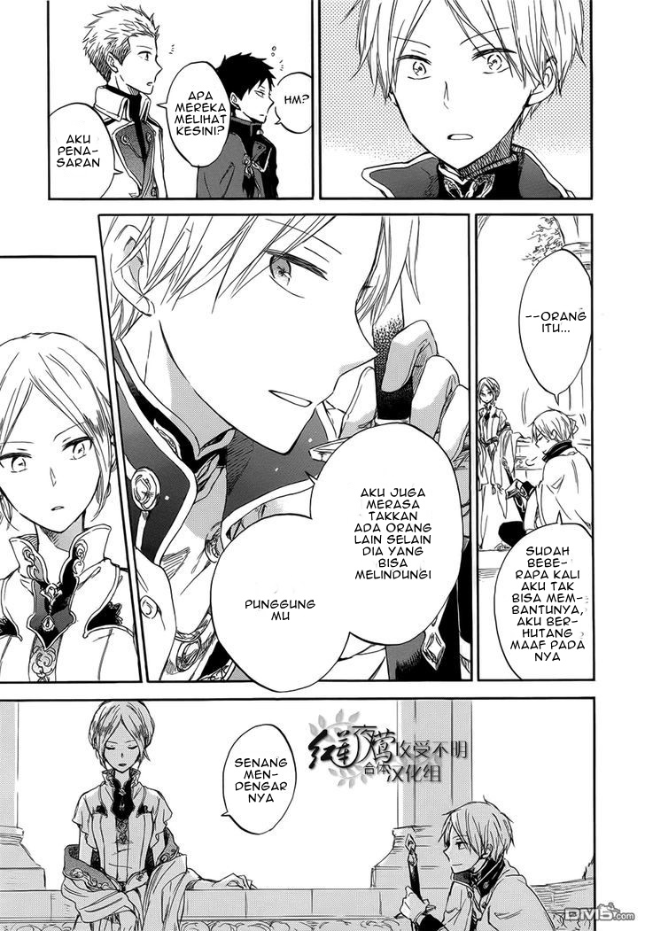 Akagami no Shirayuki-hime Chapter 46 - halaman 19