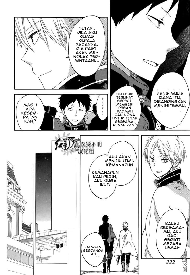 Akagami no Shirayuki-hime Chapter 46 - halaman 22