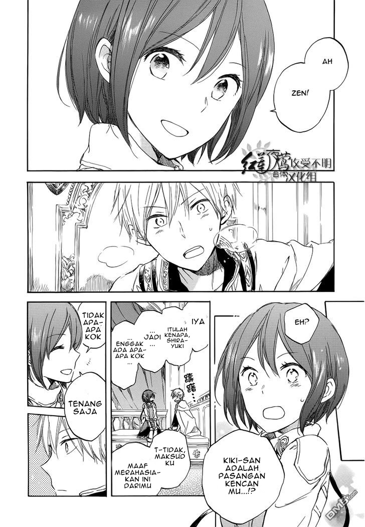 Akagami no Shirayuki-hime Chapter 46 - halaman 24