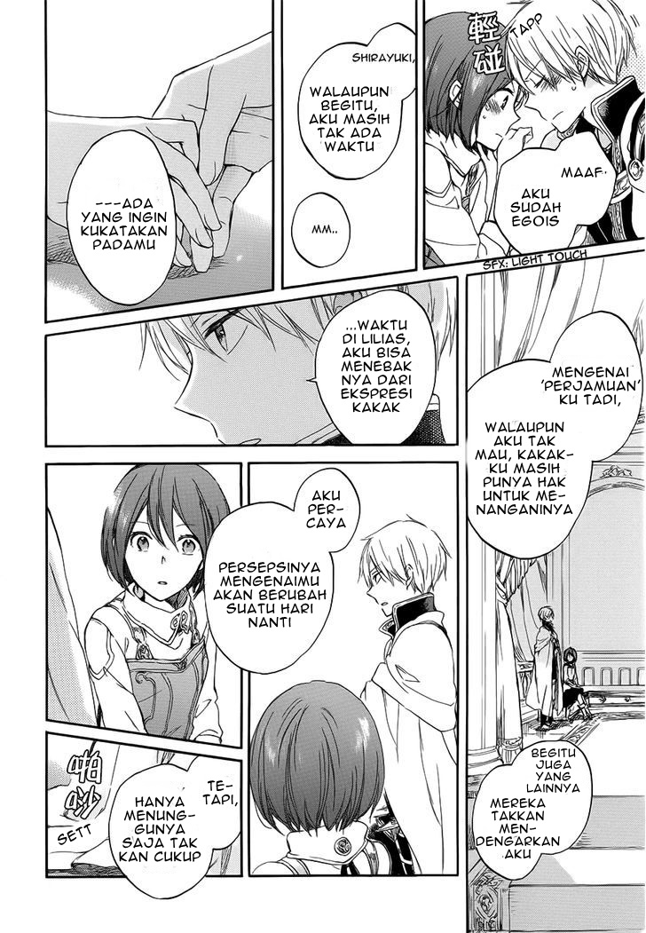 Akagami no Shirayuki-hime Chapter 46 - halaman 26