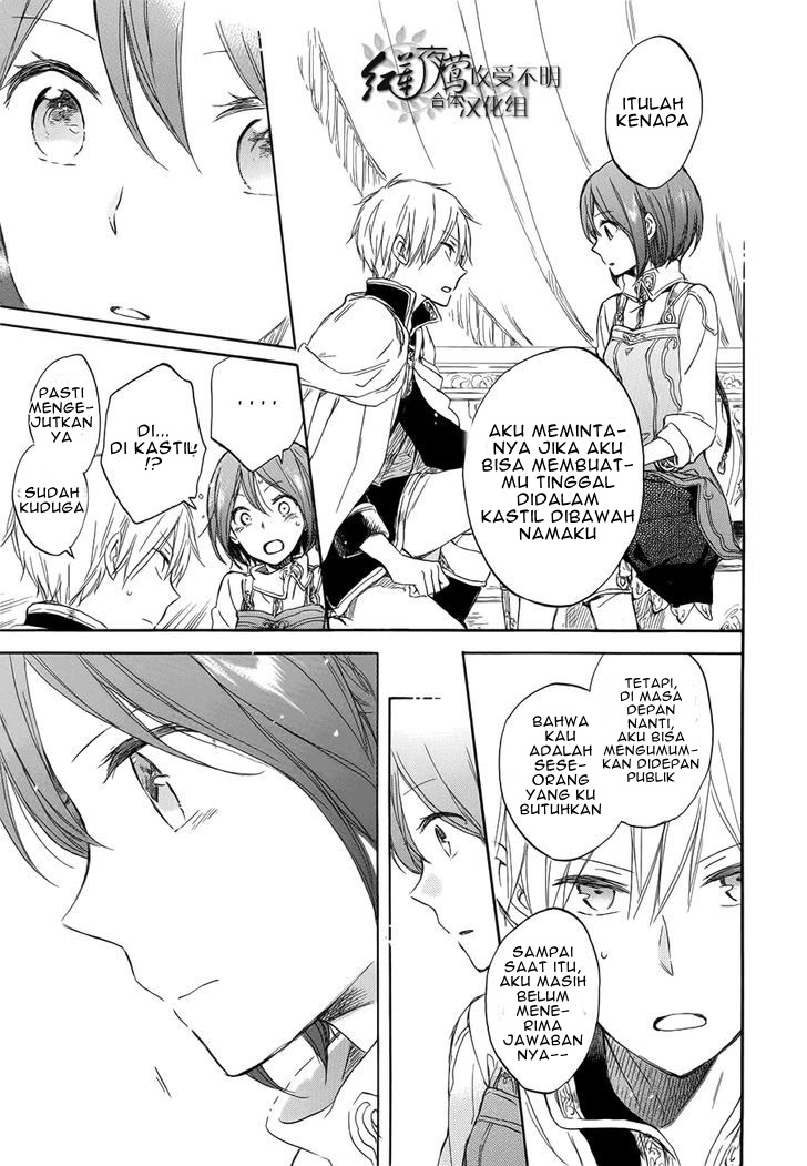 Akagami no Shirayuki-hime Chapter 46 - halaman 27