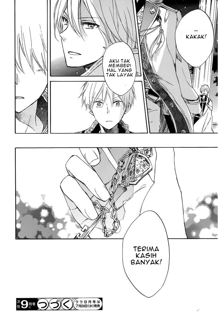 Akagami no Shirayuki-hime Chapter 46 - halaman 32