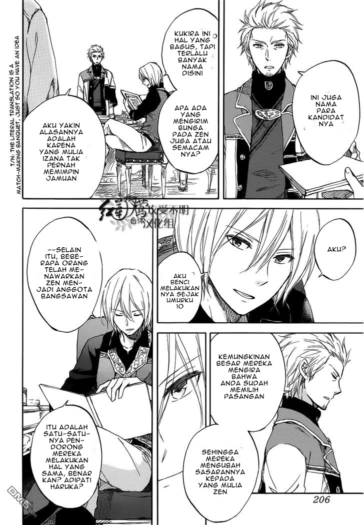 Akagami no Shirayuki-hime Chapter 46 - halaman 6