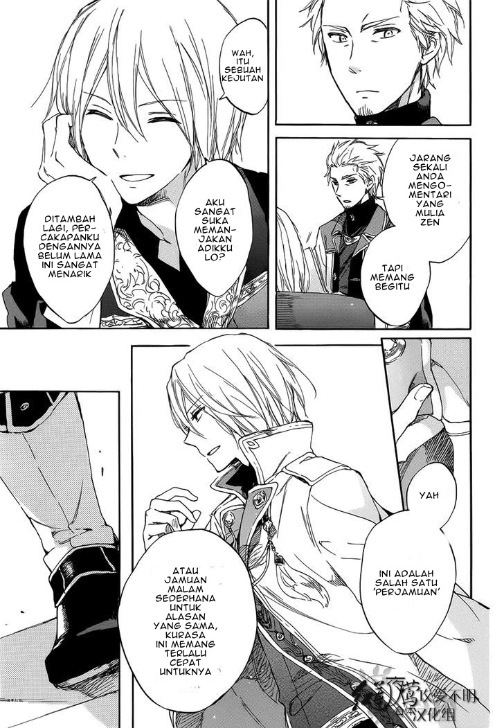 Akagami no Shirayuki-hime Chapter 46 - halaman 7