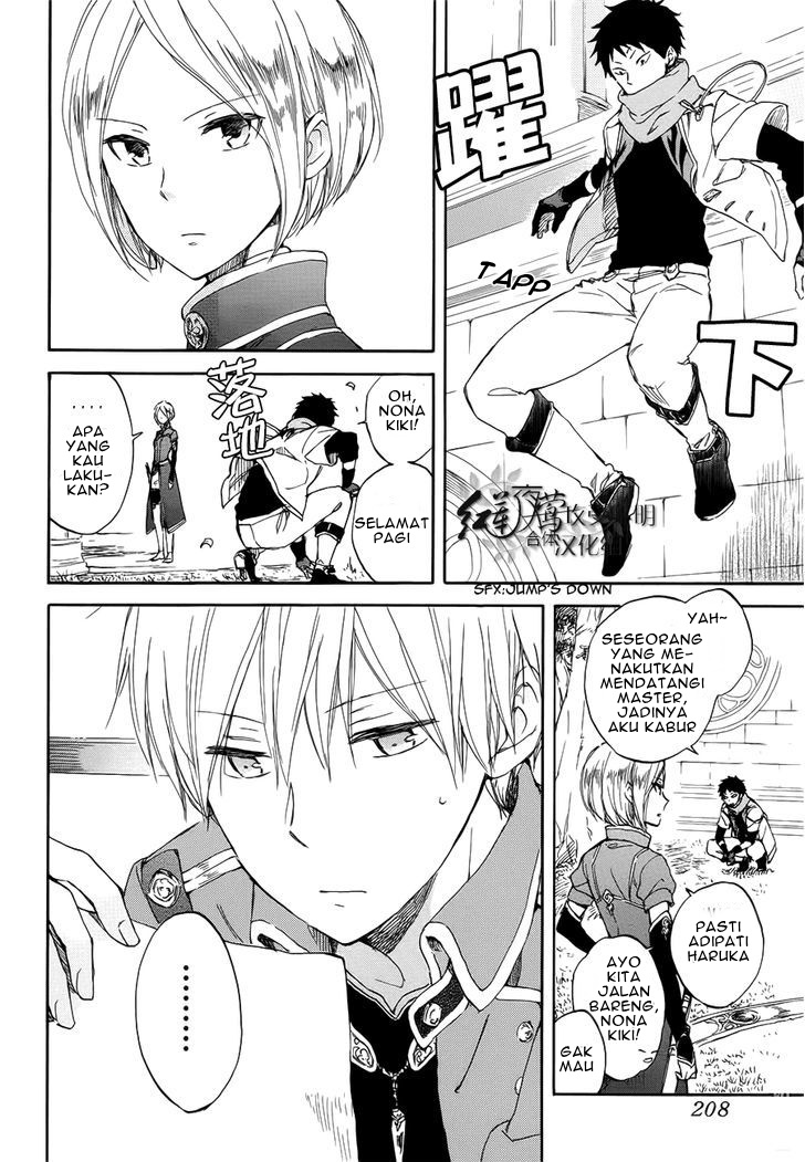 Akagami no Shirayuki-hime Chapter 46 - halaman 8