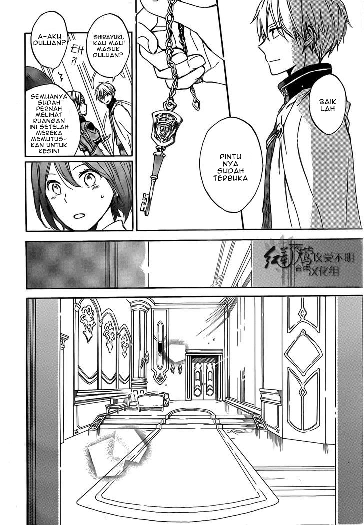 Akagami no Shirayuki-hime Chapter 47 - halaman 10
