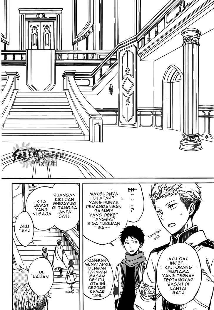 Akagami no Shirayuki-hime Chapter 47 - halaman 12