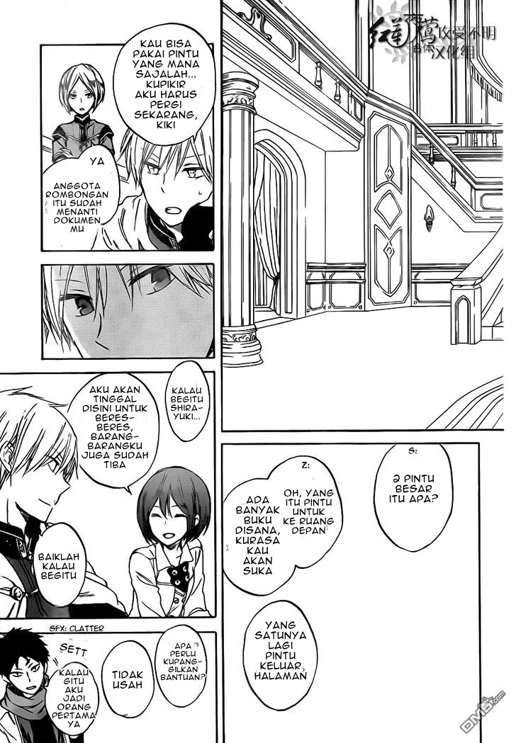 Akagami no Shirayuki-hime Chapter 47 - halaman 13