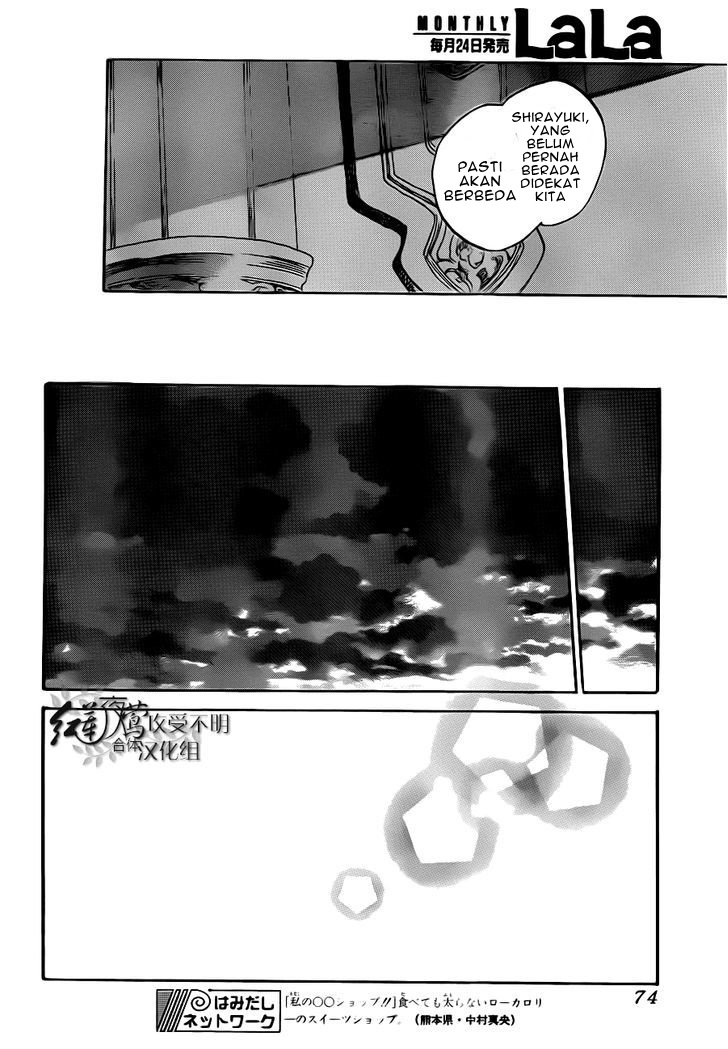 Akagami no Shirayuki-hime Chapter 47 - halaman 20