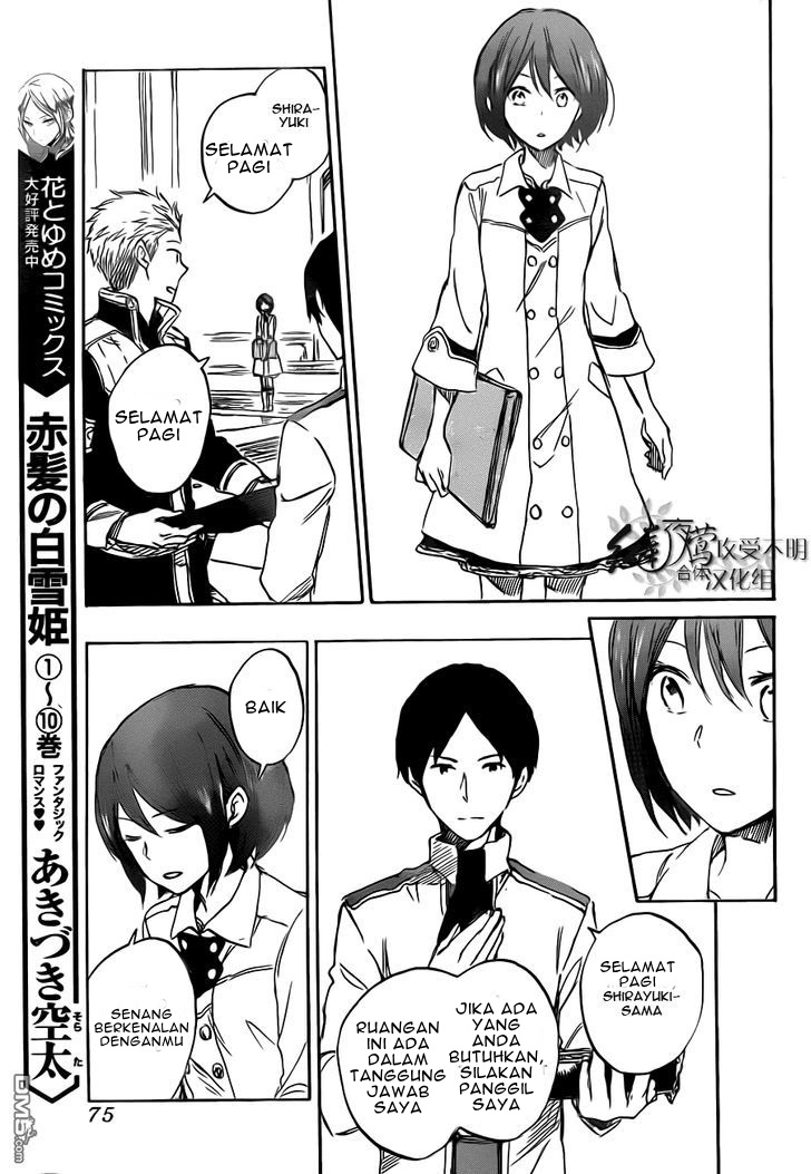 Akagami no Shirayuki-hime Chapter 47 - halaman 21