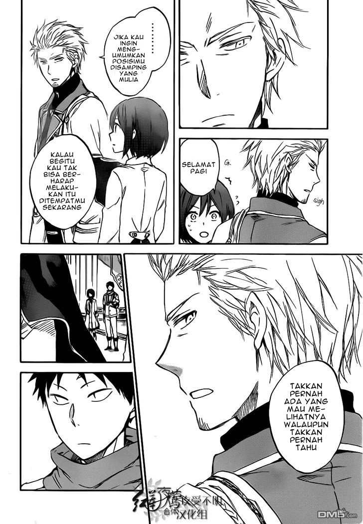 Akagami no Shirayuki-hime Chapter 47 - halaman 24