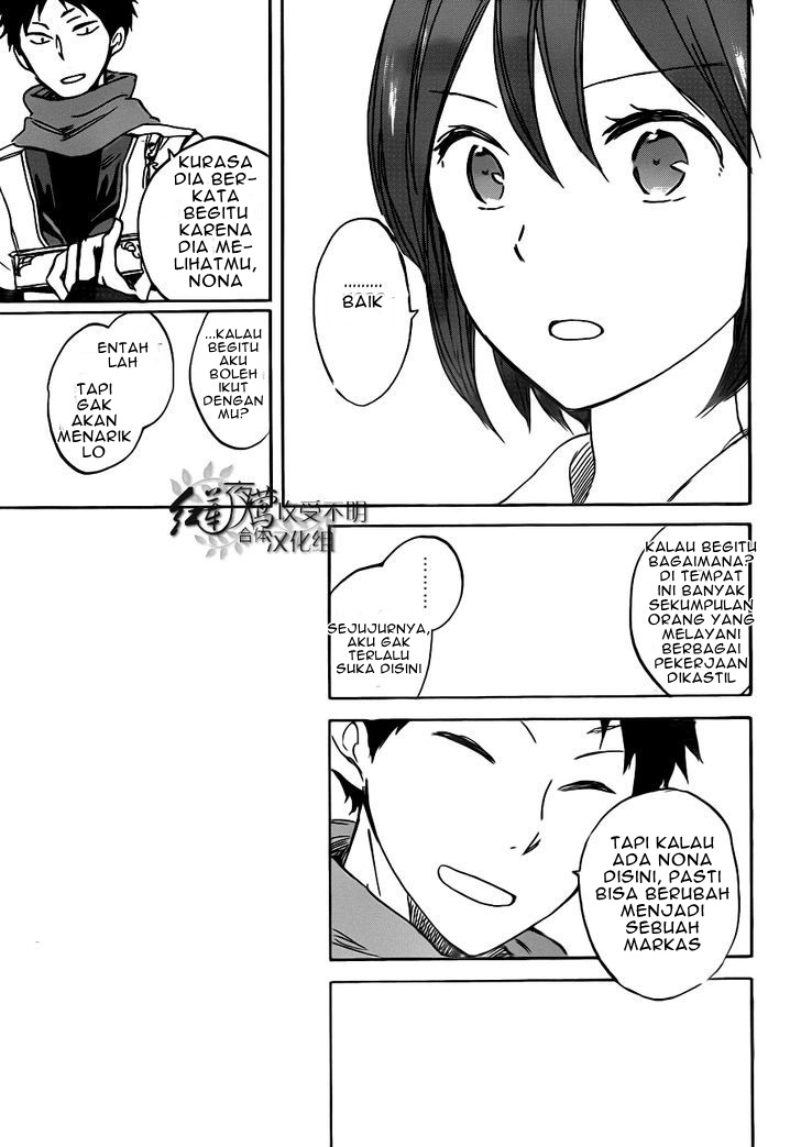 Akagami no Shirayuki-hime Chapter 47 - halaman 25