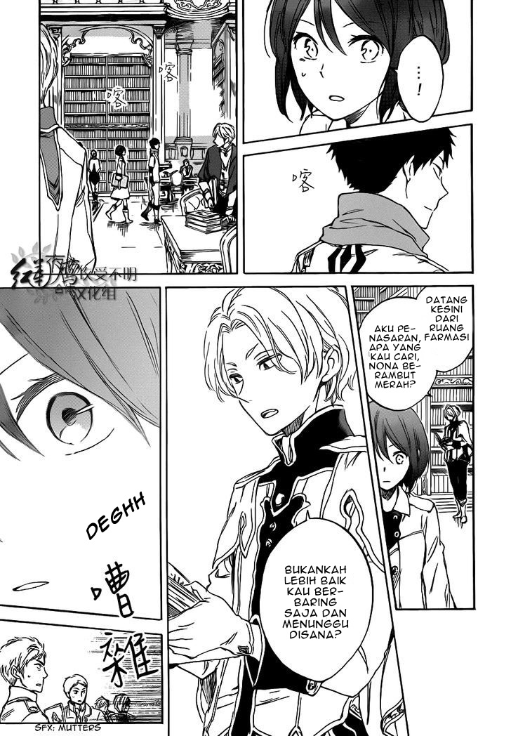Akagami no Shirayuki-hime Chapter 47 - halaman 27